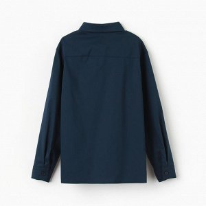 Рубашка для мальчика MINAKU: School Collection, цвет тёмно-синий, рост