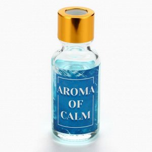 Аромадиффузор «Aroma of calm», аромат океан, 20 мл