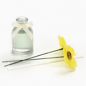 Диффузор ароматический «Цвети от счастья», аромат цитрус, 100 мл.
