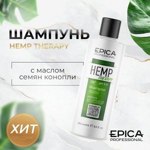 Epica Шампунь для роста волос с маслом семян конопли Epica Professional Hemp therapy ORGANIC AH и BH кислотами 250 мл Эпика