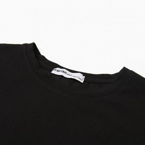 Футболка детская KAFTAN Basic line 34 (122-128 см), чёрная