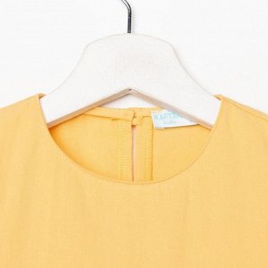 Платье детское с карманом KAFTAN 30 (98-104 см), жёлтое