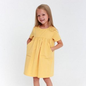 Платье детское с карманом KAFTAN 30 (98-104 см), жёлтое