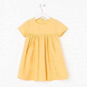 Платье детское с карманом KAFTAN 30 (98-104 см), жёлтое