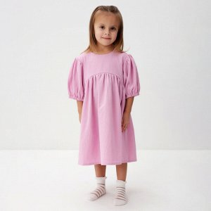 Платье детское KAFTAN, розовый