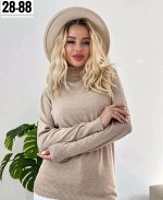 ВОДОЛАЗКА ЖЕНСКАЯ, код 6637336