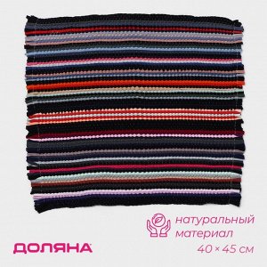 Коврик для дома Доляна, 40x45 см, цвет МИКС