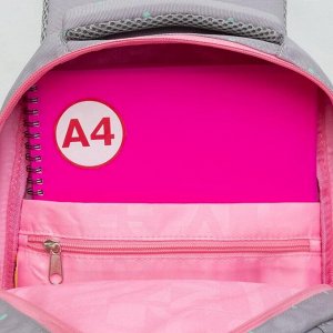 Рюкзак школьный GRIZZLY с карманом для ноутбука 13", анатомической спинкой, для девочки серый кошки
