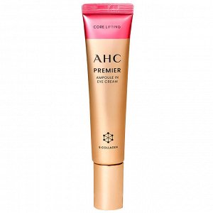 AHC Premier Ampoule In Eye Cream 6 collagen Высокопитательный  крем для век с коллагеном 40 мл