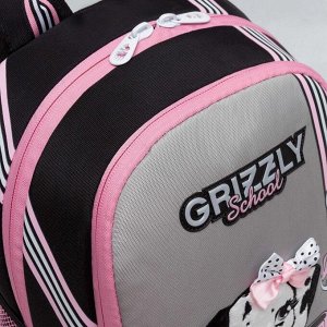 GRIZZLY Рюкзак школьный с карманом для ноутбука 13&quot;, жесткой спинкой, двумя отделениями, для девочки, школьный, черный, серый, собака
