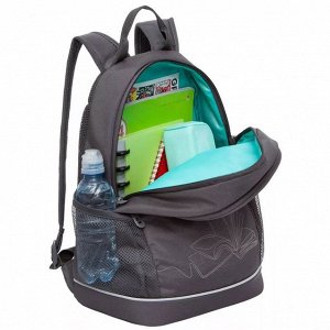 GRIZZLY Рюкзак школьный с карманом для ноутбука 13&quot;, жесткой спинкой, двумя отделениями, для девочки, школьный, серый, книга