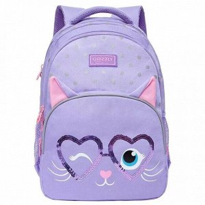 Рюкзак для школы девочке, школьный для девочки, сиреневый, лаванда, кошка с ушками