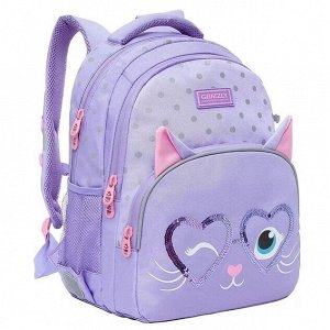Рюкзак для школы девочке, школьный для девочки, сиреневый, лаванда, кошка с ушками