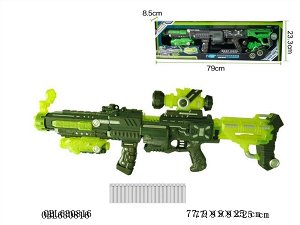 Игрушечное оружие OBL630816 FJ559 (1/12)