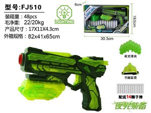 Игрушечное оружие OBL712214 FJ510 (1/48)
