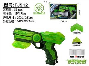 Игрушечное оружие OBL712215 FJ512 (1/36)