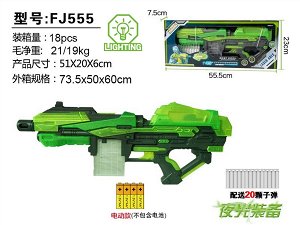 Игрушечное оружие OBL712219 FJ555 (1/18)