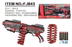 Игрушечное оружие OBL712238 FJ843 (1/12)