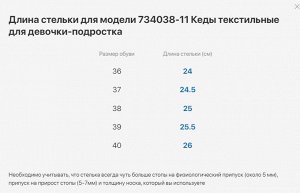 Бежевый полуботинки