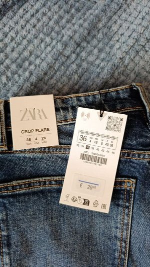 ZARA/Джинсы