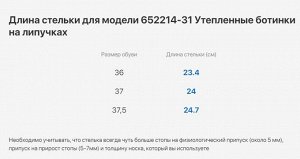 Чер-жел ботинки школьные нат. кожа