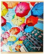 Тетрадь 48л. в клетку Calligrata &quot;&quot;Яркие зонты&quot;&quot;, обложка мелованный картон, УФ-лак, блок офсет,