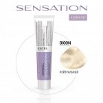 Безаммиачная краска для волос SENSATION DE LUXE 0/00N нейтральный (60 мл), Estel