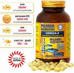 FUJIMA Omega-3 EPA+DHA+VITAMIN D3, 180 капсул