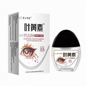 Глазные успокаивающие капли Huliye с лютеином