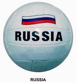 20033/RUSSIA Мяч волейбольный, PVC