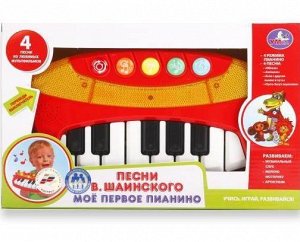 B1440778-R Пианино  на бат со светом с песнями В.Шаинского 232992