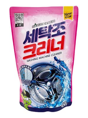 Средство чистящее для барабана стиральных машин м/у/Powder Detergent for Laundry Drum, Sandokkaebi, Ю.Корея, 450 г