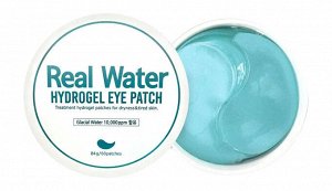 PRRETI Патчи с Ледниковой водой для глаз. Ю. Корея 60шт. Real Water Hydrogel Eye Patch