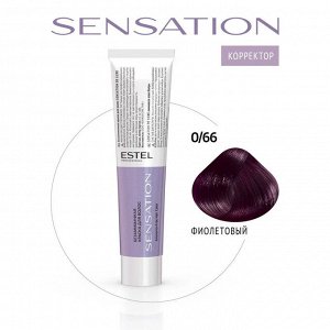 Эстель Краска для волос без аммиака 0/66 фиолетовый Estel SENSATION DE LUXEE 60 мл