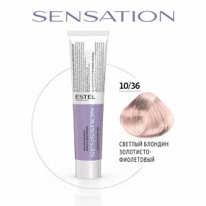 Безаммиачная краска для волос SENSATION DE LUXE 10/36 светлый блондин золотисто-фиолетовый (60 мл), Estel