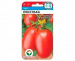 Томат Люсенька 20шт СибСад цв/п