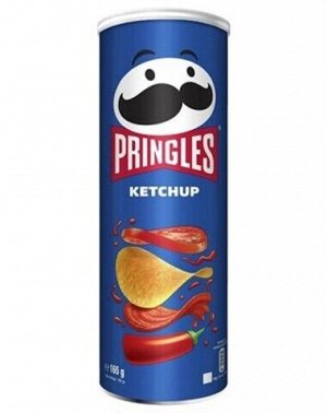 Хрустящие чипсы со вкусом кетчупа Pringless Ketchup Принглс 165 гр