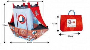 HF002-A Детская палатка"Пиратский корабль"в сумке