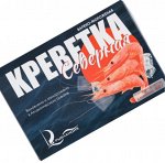Креветка Северная  1.0 кг Сахалин
