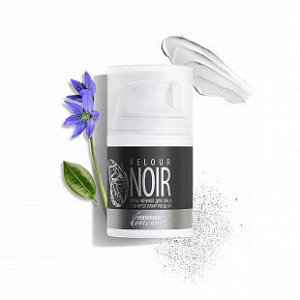 Крем ночной себорегулирующий Velour Noir