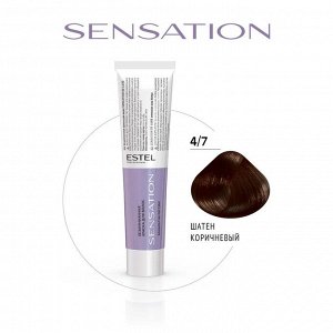 Безаммиачная краска для волос SENSATION DE LUXE 4/7 шатен коричневый (60 мл), Estel