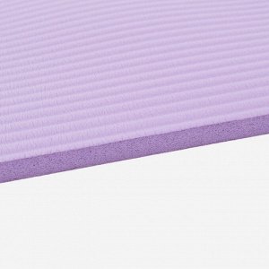 Коврик для йоги фиолетовый Starfit