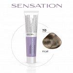 Эстель Краска для волос без аммиака 7/0 русый Estel SENSATION DE LUXEE 60 мл