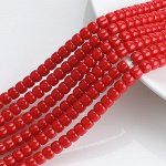 Бусины-бочонки, 6*8 мм, 10 шт./упк.