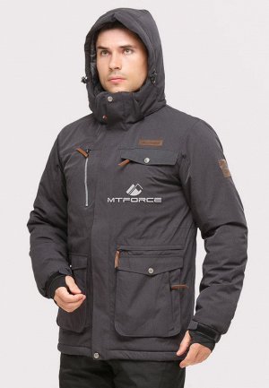 Мужская зимняя горнолыжная куртка темно-серого цвета