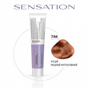 Эстель Краска для волос без аммиака 7/44 русый медный интенсивный Estel SENSATION DE LUXEE 60 мл