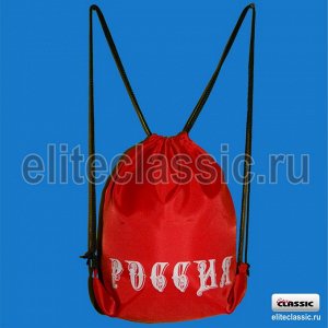 ElitClassic Рюкзак плащевка