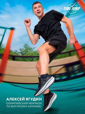 Кроссовки мужские *