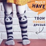 Conte-kids — колготки, гольфы, носочки деткам! Быстро! - 38