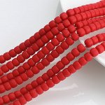 Бусины-бочонки, 6*8 мм, 10 шт./упк.
